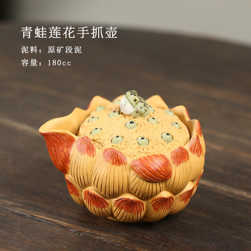 宜兴茶道配件手抓壶245CC/230CC批发过滤全纯手工紫砂公道杯中式龟甲防烫盖碗