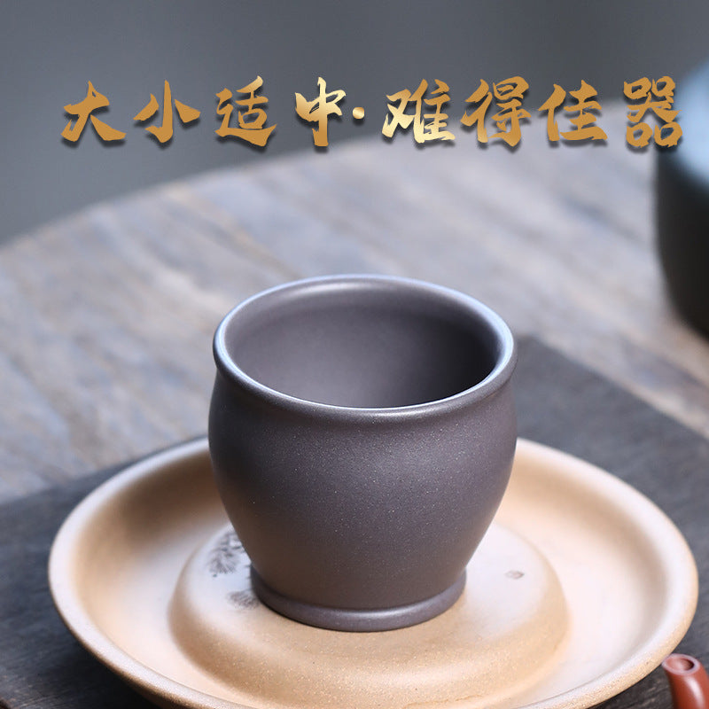 宜兴精品主人杯批发原矿天青泥紫砂杯纯全手工功夫茶具家用品茗杯