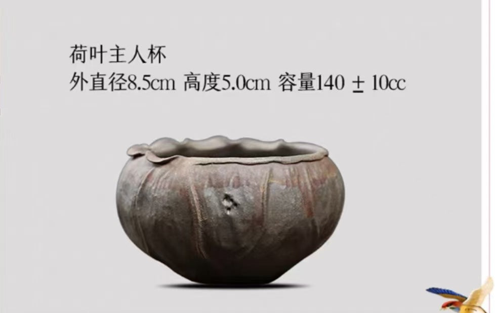 莲子主人杯宜兴紫砂杯莲花莲子品茗杯子大号大容量原矿段泥创意杯