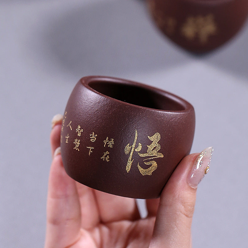 紫砂主人杯单杯纯手工刻绘品茗杯小杯个人杯禅茶悟道茶道配件7144