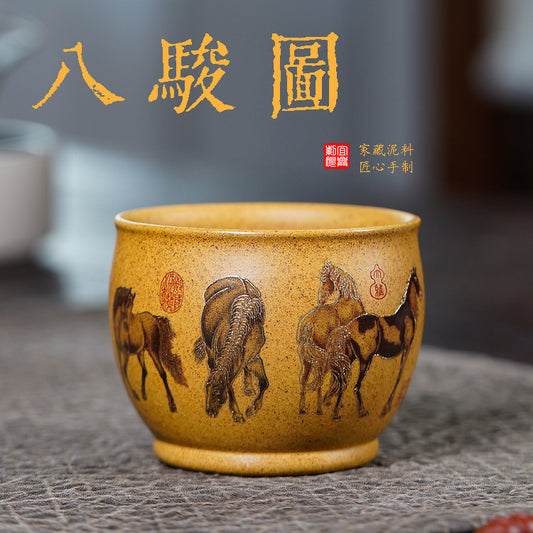 壶芝宴紫砂壶茶具龙骨金砂八骏图主人杯品茗杯