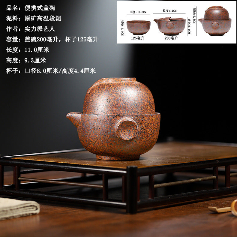 厂家批发创意可悬停紫砂三才盖碗家用功夫泡茶杯家用手工紫砂盖碗几款可选