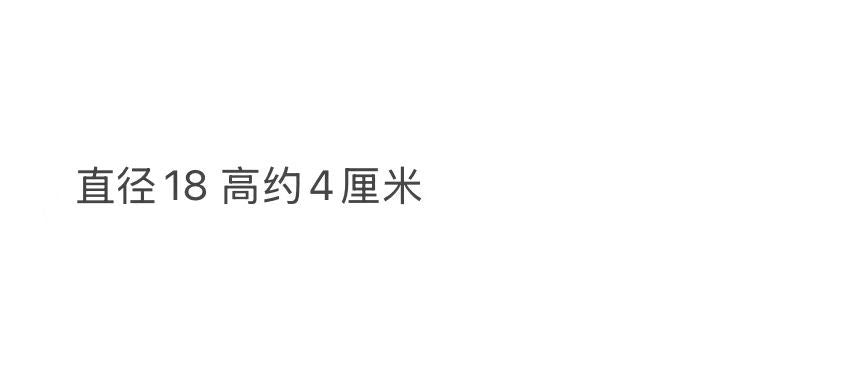 宜兴紫砂【桃子壶承双层可储水】直径18CM创意仿生桃子家用茶盘壶托茶盘