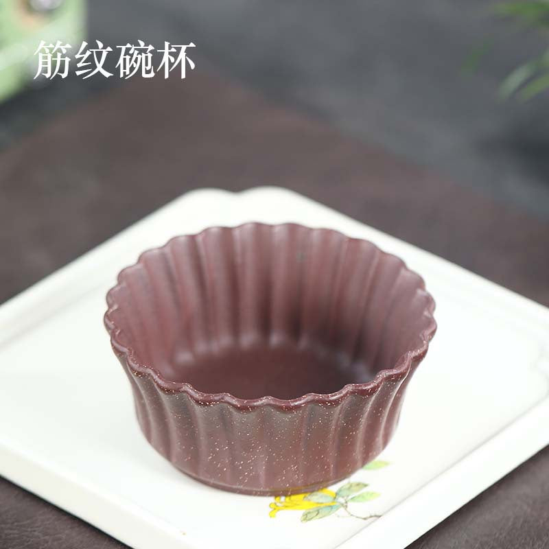 宜兴厂家直销紫砂主人杯纯手工原矿紫泥茶道杯家用功夫茶杯品茗杯