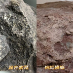 大地双珍 纯红降坡泥与深井紫泥 子冶石瓢 作者 郑文荣 容量230cc 全手工制作