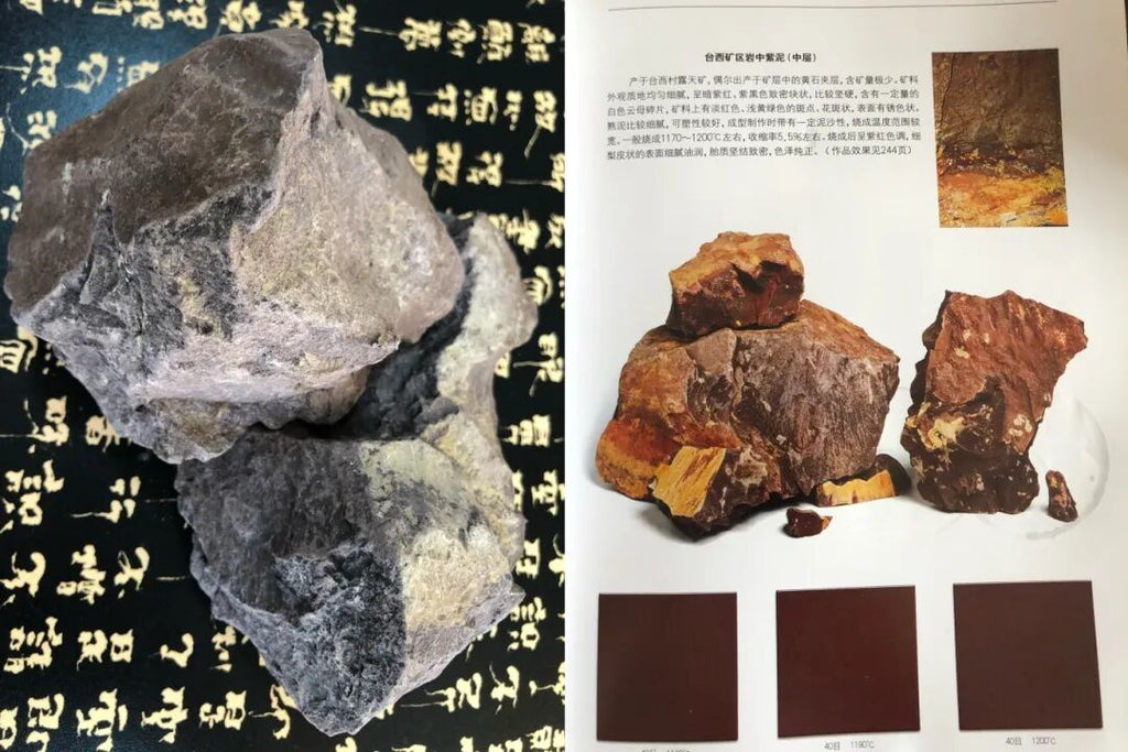 玄凤壶  泥料 台西紫泥 容量280cc 作者 钱佳 全手工定制