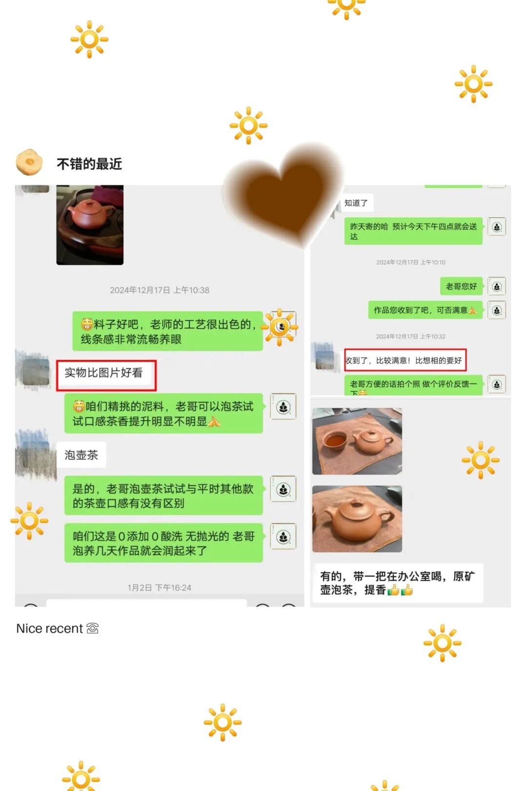 简瓢  泥料是四号井底槽清  全手工制作 180CC 作者 周亮 实力派陶手 全手工定制