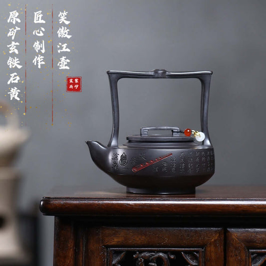 Handmade Yixing purple sand teapot with unique design, crafted by artisans, perfect for Kung Fu tea ceremonies.