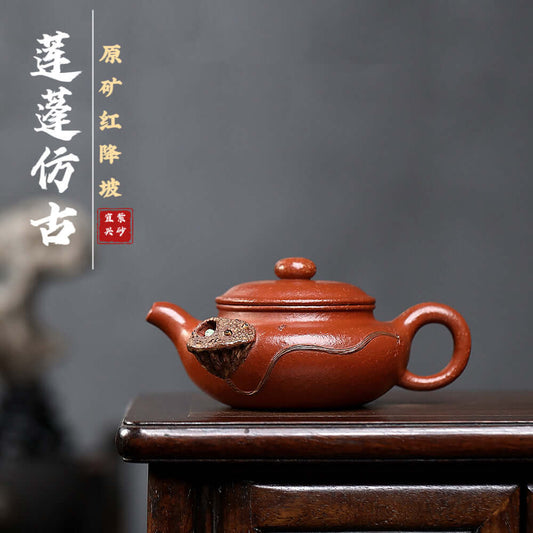 Handmade Yixing purple sand teapot in red slope mud, featuring a lotus canopy design, ideal for kung fu tea sets.