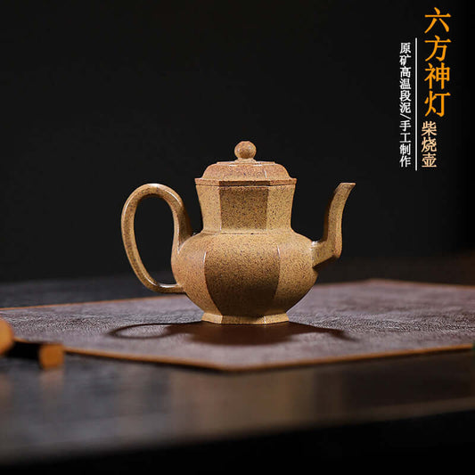 Handmade Yixing purple sand teapot in square design, crafted from original raw ore for high temperatures.