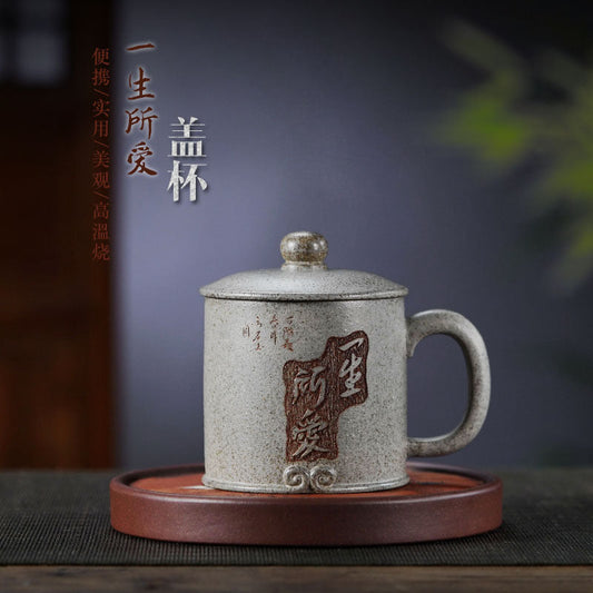 Handmade Yixing purple sand teapot, large capacity, featuring a classic design with lid, perfect for Kung Fu tea.