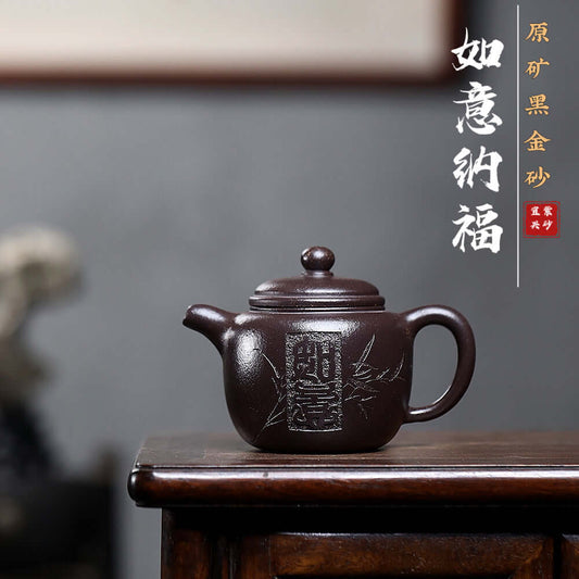 Handmade Yixing purple sand teapot featuring black gold sand design, perfect for home kung fu tea set.