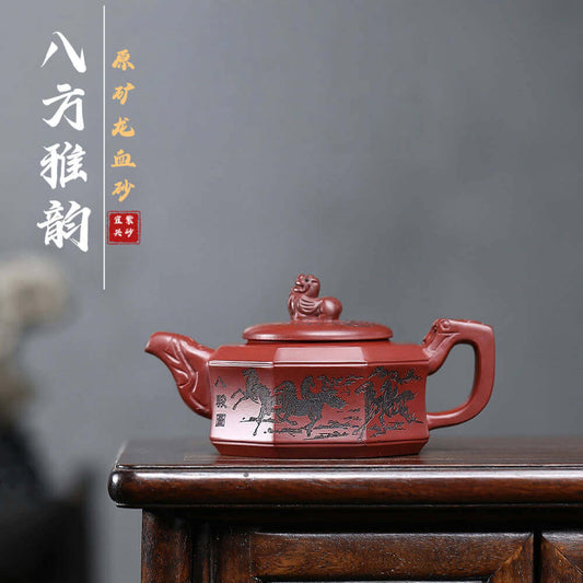 Handmade Yixing purple sand teapot with dragon design, perfect for kung fu tea ceremonies.