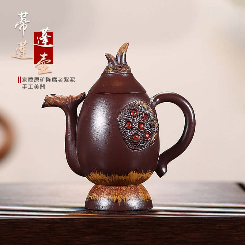 Handmade Yixing purple sand teapot with elegant design and unique craftsmanship, featuring intricate details and rich textures.