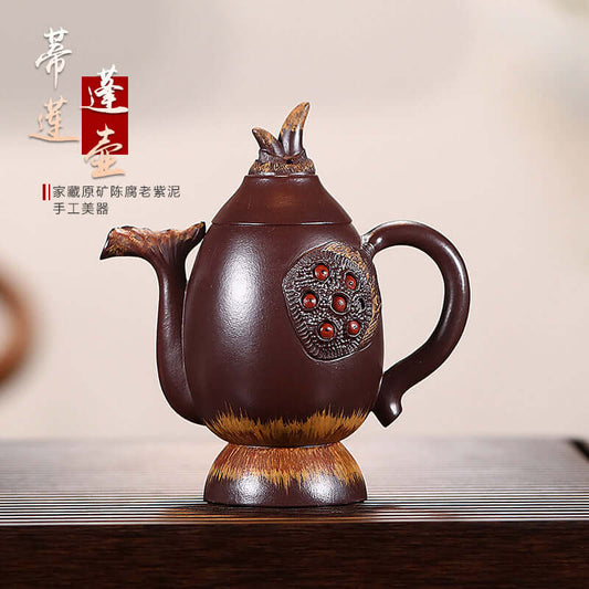 Handmade Yixing purple sand teapot with elegant design and unique craftsmanship, featuring intricate details and rich textures.