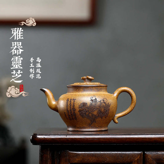 Handmade Yixing purple sand teapot with intricate engravings, perfect for kung fu tea ceremonies.