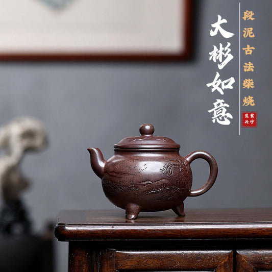 Handmade Yixing purple sand teapot with intricate designs, perfect for household tea sets, crafted by Yixing artisans.