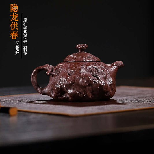 Handmade Yixing purple sand teapot, original ore crafted by artisans, perfect for home tea brewing and gifting.