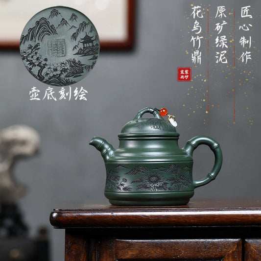 Handmade Yixing purple sand teapot, engraved with flowers and birds, on bamboo tripod, kung fu tea set.
