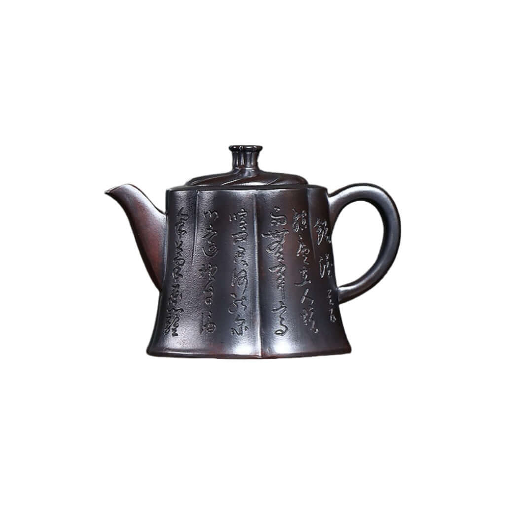 Handmade Yixing purple sand teapot with ancient script design, perfect for home kung fu tea set.