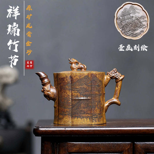 Handmade Yixing purple sand teapot with auspicious bamboo design, ideal for kung fu tea set. Unique craftsmanship and original clay.
