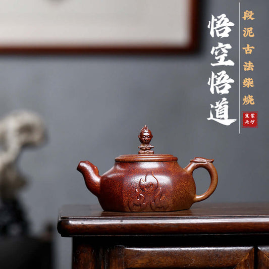 Handmade Yixing purple sand teapot, ancient method firewood burning, original craftsman design, perfect for tea sets.