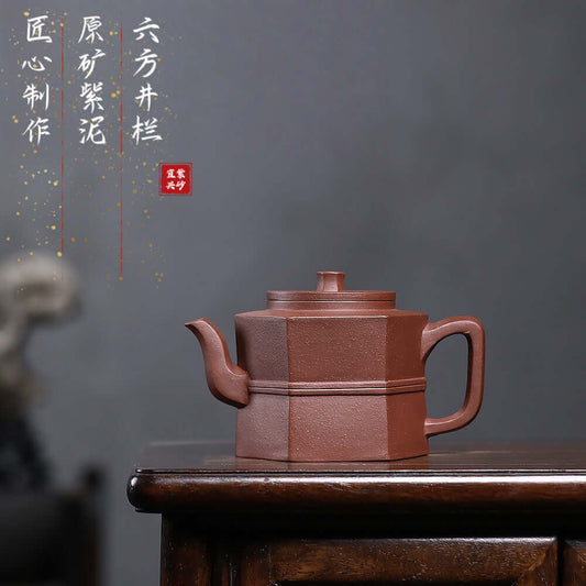 Handmade Yixing purple sand teapot, hexagonal design, original craftsman craftsmanship, perfect for Kung Fu tea set.