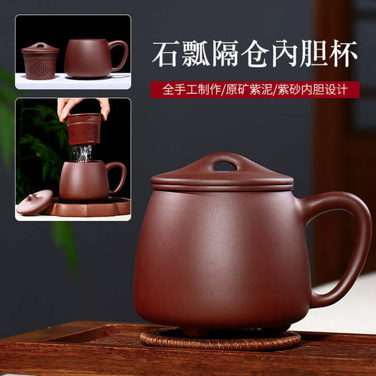 Handmade Yixing purple sand teapot with integrated strainer, ideal for tea ceremonies and business gifts.