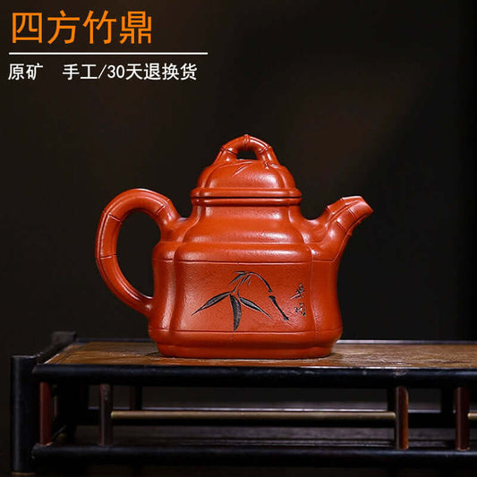 Handmade Yixing purple sand teapot featuring bamboo design, crafted by skilled artisans, ideal for home use.