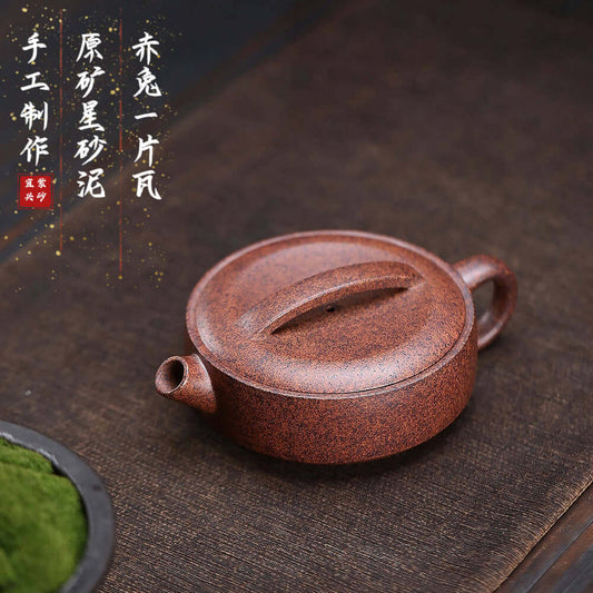 Handmade Yixing purple sand teapot, crafted from original mineral star sand mud, ideal for home kung fu tea brewing.