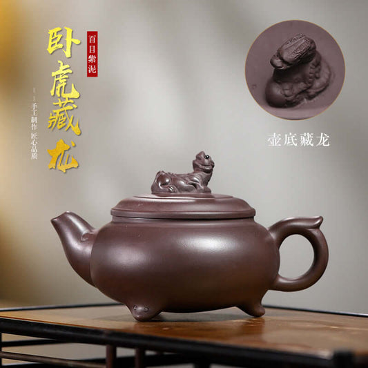 Handmade Yixing purple sand teapot featuring a lion design, showcasing traditional craftsmanship and elegant design.