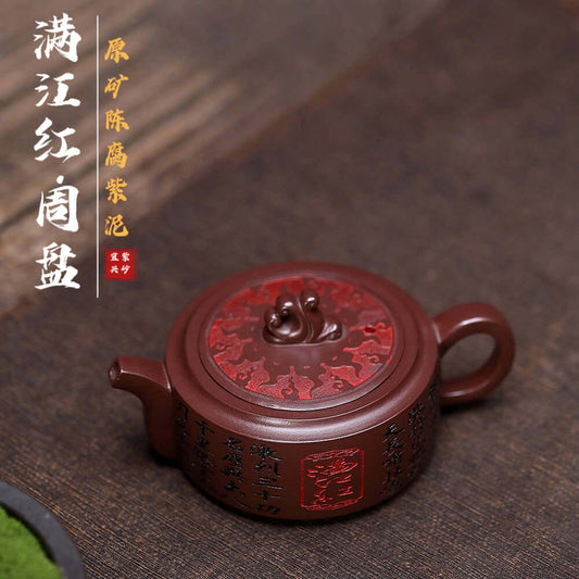 Handmade Yixing purple sand teapot with unique design, perfect for kung fu tea set and serving traditions.
