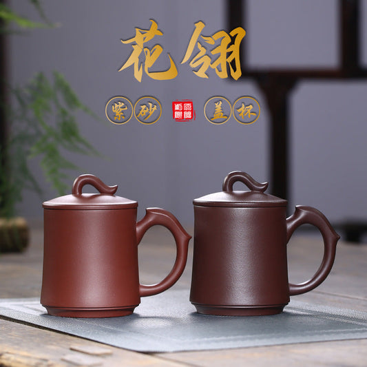 Handmade Yixing purple sand cups with elegant design, showcasing traditional craftsmanship and original materials.