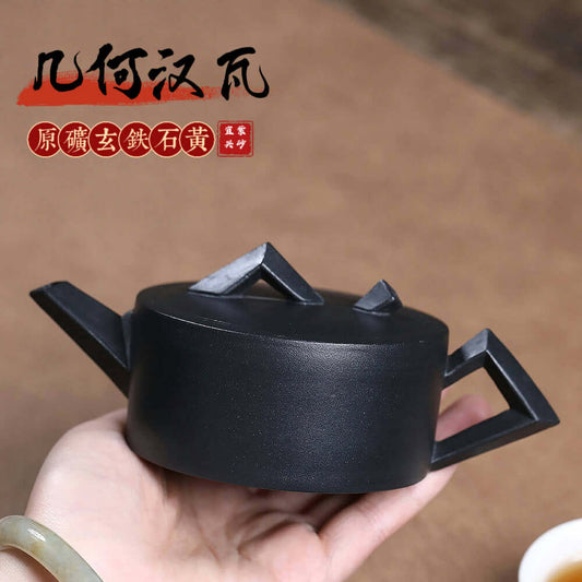 Handmade Yixing purple sand teapot in geometric design, crafted by Yixing artisans, perfect for kung fu tea set.