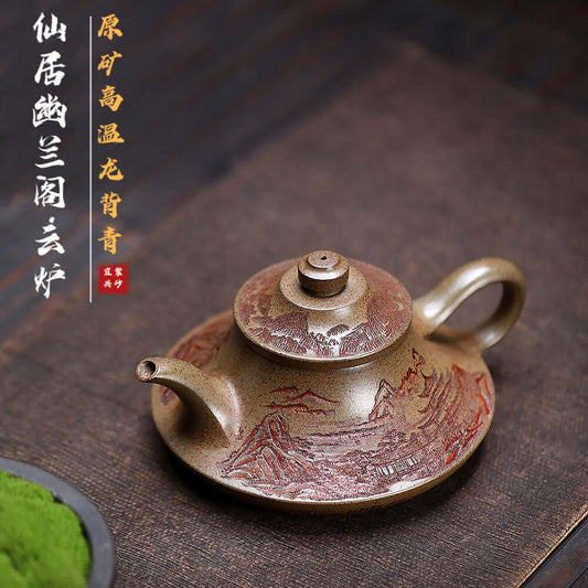 Handmade Yixing purple sand teapot with intricate dragon back design for Kung Fu tea set.