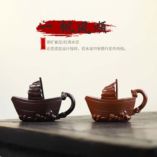 Handmade Yixing purple sand teapot shaped like a traditional boat, showcasing intricate design and natural clay materials.