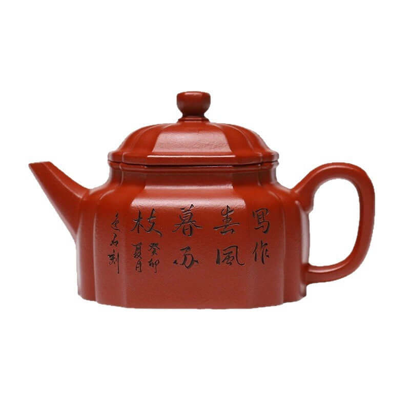 Handmade Yixing purple sand teapot featuring elegant inscriptions, showcasing original craftsmanship and unique design.