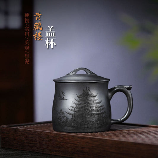 Handmade Yixing purple sand tea cup featuring intricate design, large capacity, and crafted for office use.