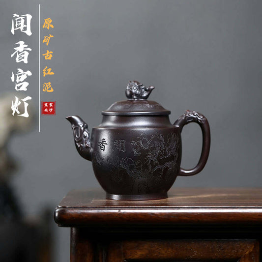 Handmade Yixing purple sand teapot featuring ancient red mud design, perfect for kung fu tea sets.