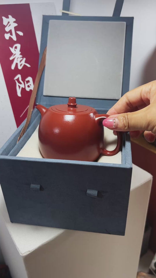 纯手工【井栏】 容量 210cc 9孔出水 皱皮朱泥 朱晨阳（国家级工艺师）