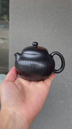 心经文旦·焐灰款 原矿小煤窑朱泥·160CC