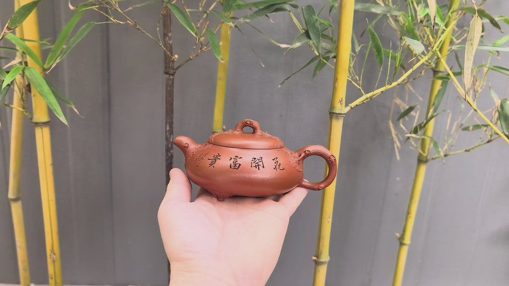 紫砂界的唯一·徐伟强原创景云松·拍卖5万同系列《汉棠石瓢壶》原矿极品朱泥·200cc