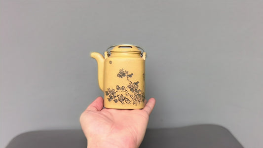 重器收藏·中国紫砂界陶刻巨匠·陈宏林大师精刻【四方洋桶壶】潜力无限·极具收藏价值