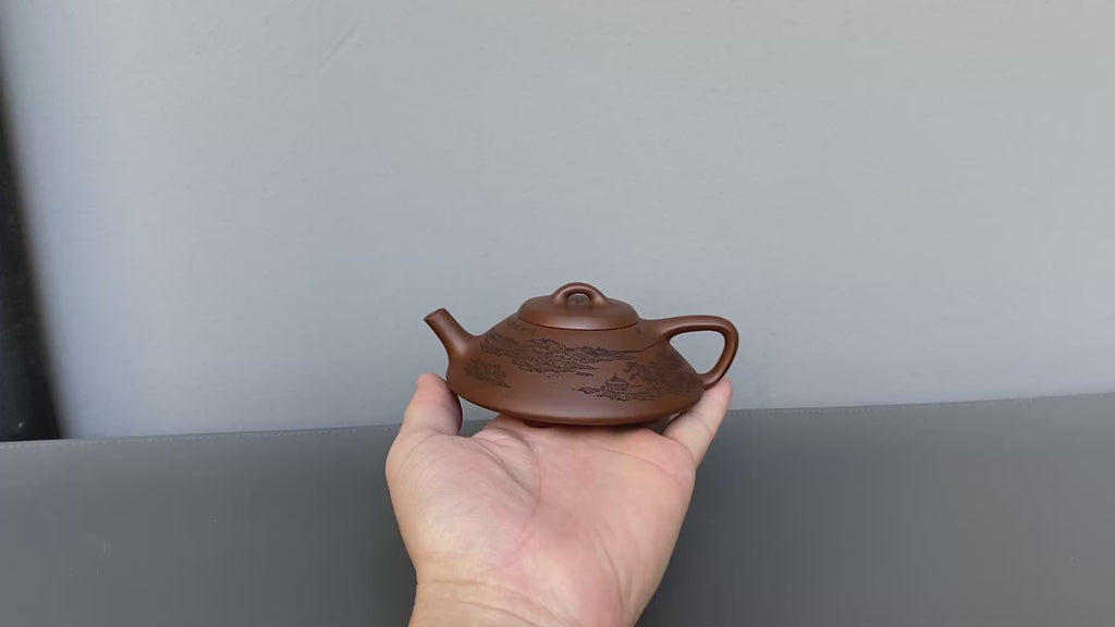 宏林山水·礼藏天下｜陈宏林大师传世巅峰臻品【合瓢壶】原矿极品底槽清·110cc