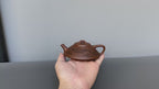 宏林山水·礼藏天下｜陈宏林大师传世巅峰臻品【合瓢壶】原矿极品底槽清·110cc