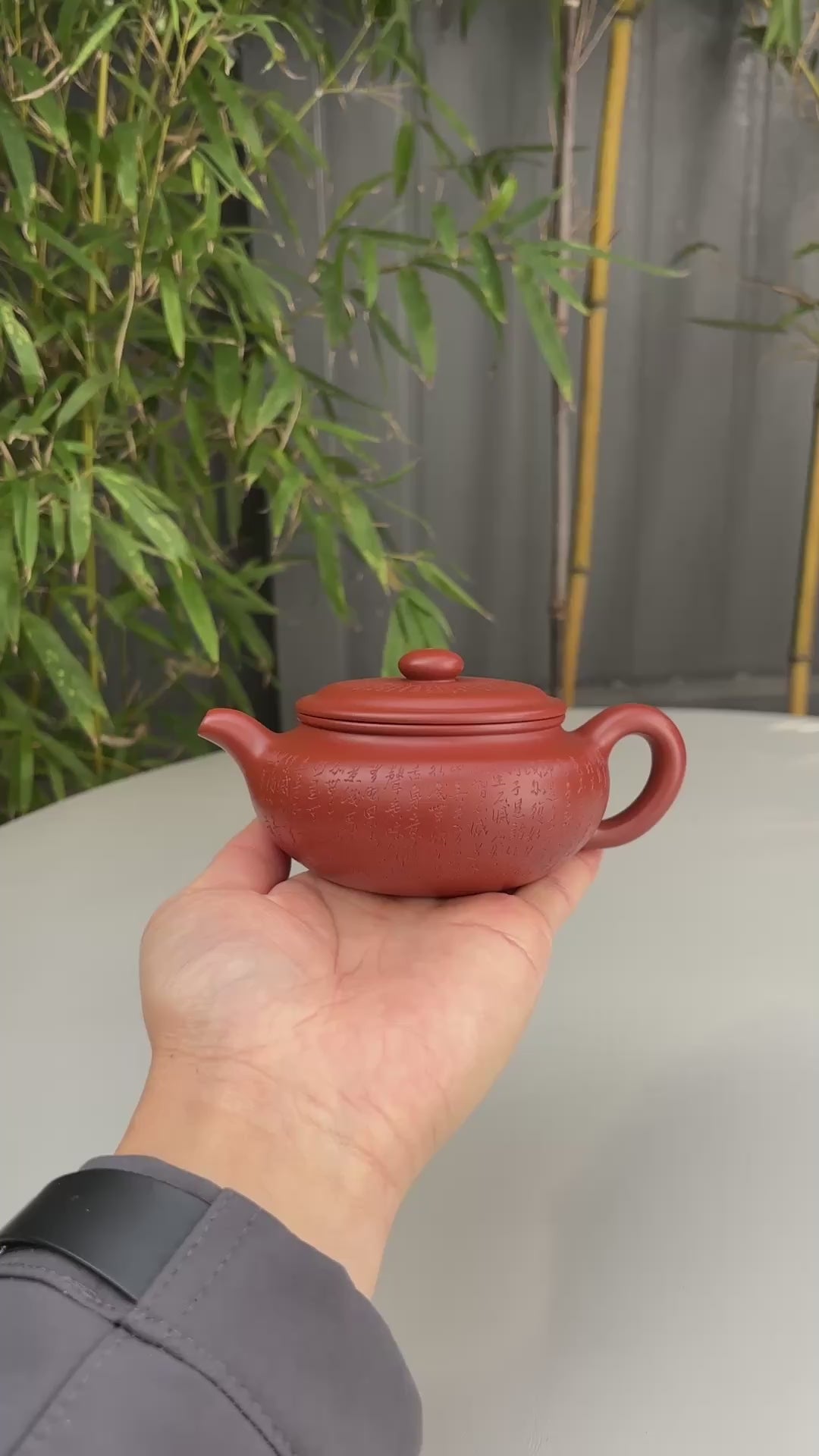 中国紫砂界心经巨匠·郑求标恭刻双心经《大口扁腹壶》原矿底槽清·230cc