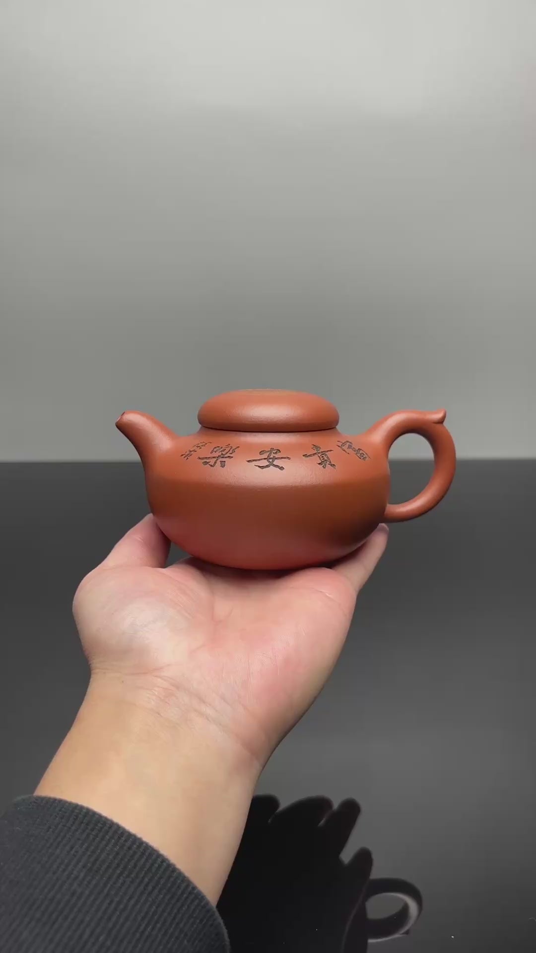 蒋琰滨大师·紫砂重器臻品【一团和气壶】刀笔双绝 原矿极品清水泥·300cc &nbsp;(卡真金丝孤品)