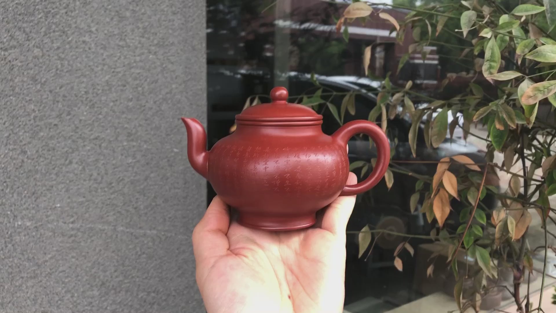 摹古心经容音·全手工 原矿小煤窑朱泥·180CC 融入自我创意的一款朱泥全手工小品壶