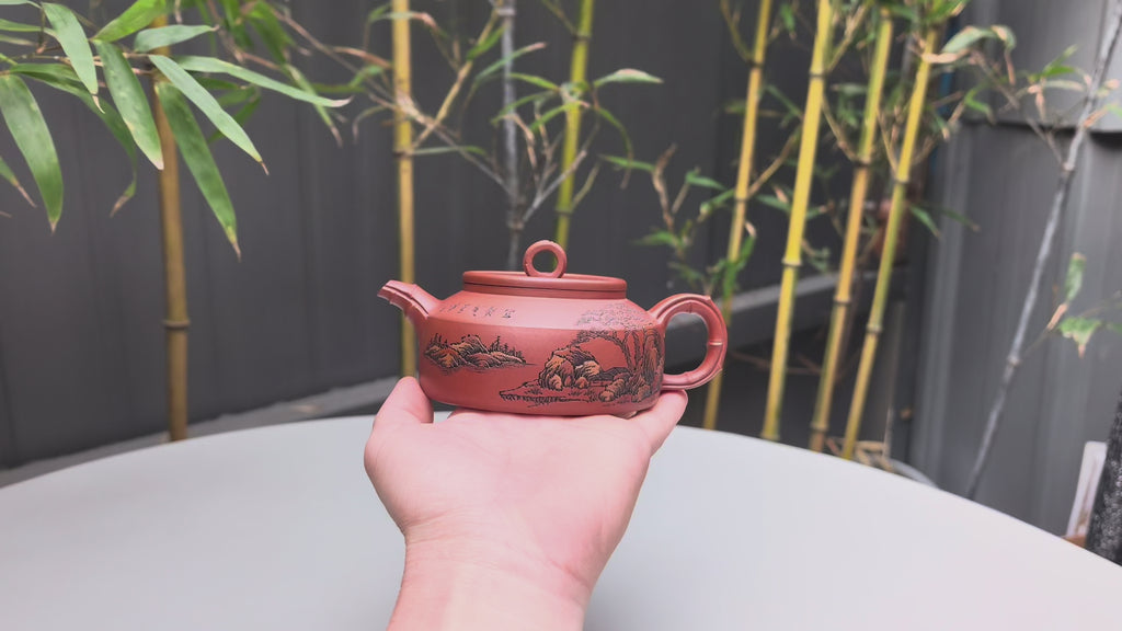 紫砂界彩刻山水标杆·李峰大师｜恭王府馆藏臻品《节节高升壶》原矿优质底槽清·260cc