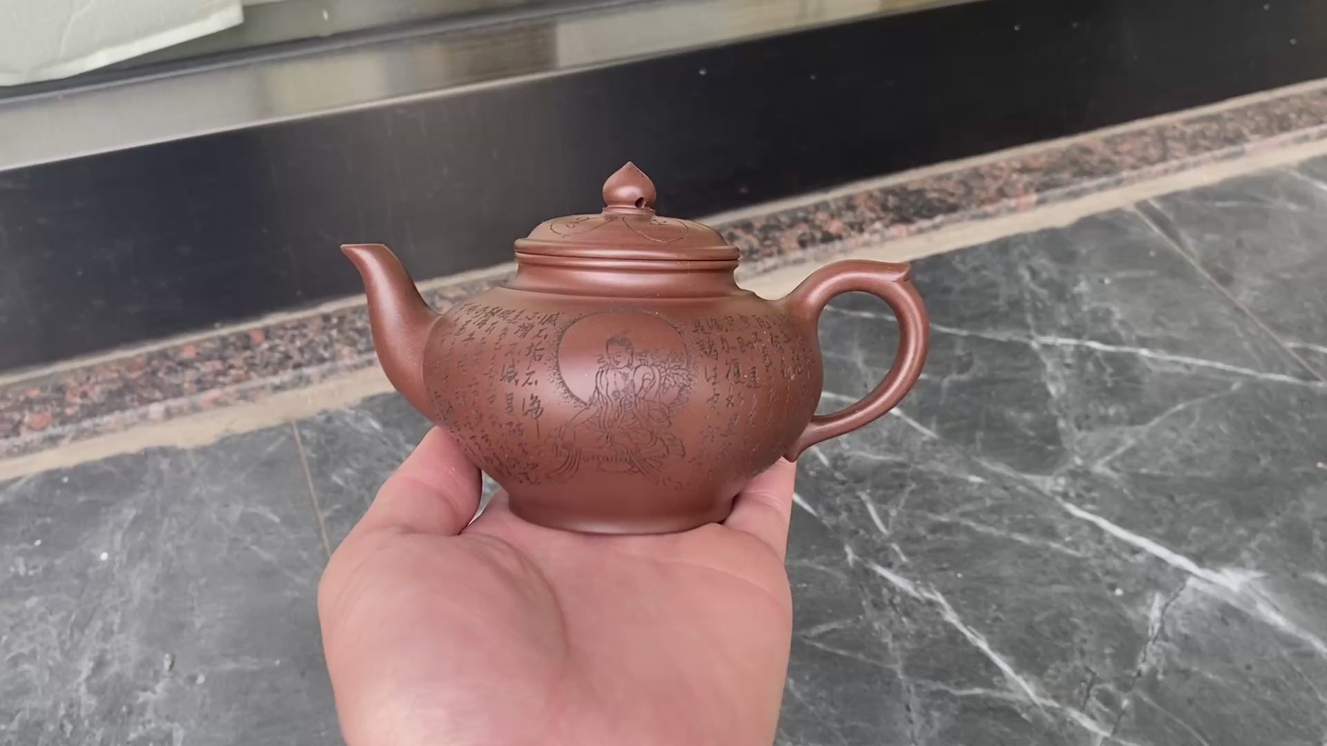 郑求标大师【结缘重器】中国紫砂界心经巨匠·郑求标恭刻心经+吉祥经《笑樱壶》原矿极品老紫泥·230cc - ZishaTeapotChina